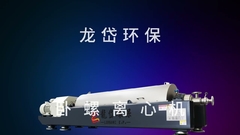 Δείτε την γενιά μας αποκεντρωτήρων!