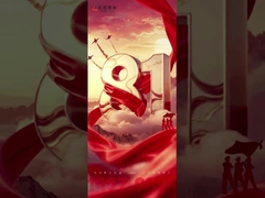 Ένας ισχυρός στρατός οδηγεί στην εθνική ασφάλεια, και μια ευημερούσα πράσινη οικογένεια είναι ειρηνική.