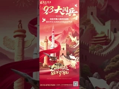 Η στρατιωτική παρέλαση ρίχνει την ψυχή, και η προστασία του περιβάλλοντος εκπληρώνει τις ευθύνες της