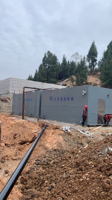 ανοξείδωτο εξοπλισμού εξαγνιστών νερού 15m3/h 3.7Kw