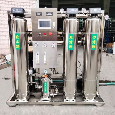 Automatic Deionized RO Pure Water Purifier Soft Water Equipment 500l/H Εξοπλισμός επεξεργασίας νερού