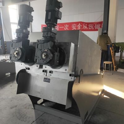 90-150kg/H απομακρύνοντας το νερό μηχανή λάσπης Τύπου βιδών για και το εργοστάσιο
