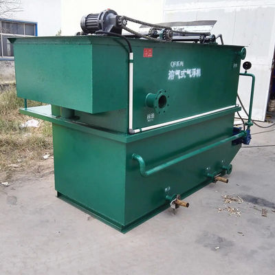 200T/D 304 διαλυμένη μηχανή 250L~10000L επίπλευσης αέρα ανοξείδωτου DAF