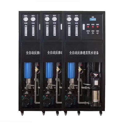 0.25t/H 250l/H Μικρό σύστημα αντίστροφης όσμωσης για πόσιμο νερό