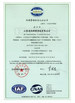 ΚΙΝΑ Jiangsu Longdai Environmental Protection Co., Ltd. Πιστοποιήσεις