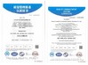 ΚΙΝΑ Jiangsu Longdai Environmental Protection Co., Ltd. Πιστοποιήσεις